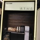 세븐일레븐 부산화명코오롱점 | 화명동미용실 이쁘다헤어 화명점 재생클리닉 솔직후기