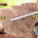 옛날소머리 국밥집 이미지