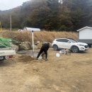 튼튼 가축인공수정소 | 휀스 울타리 공주 농막 경계펜스 시공 후기