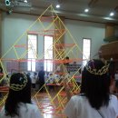 조치원교회 이미지