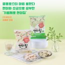 (주)푸디스 이미지