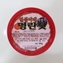 일심건어물 이미지