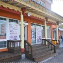 남해멸치 이미지