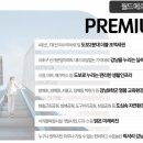 서초월드오피스텔 이미지