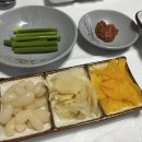 추준형참치 이미지