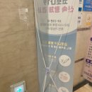 하이큐영상의원 네이버블로그