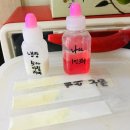 파스텔이비인후과의원 이미지