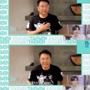 태민매니지먼트