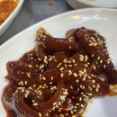 만년주먹구이 이미지