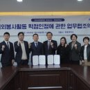 의료법인 한동의료재단 이미지