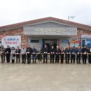 소야경로당 이미지