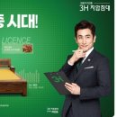 쓰리에이치 용호센터 이미지