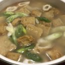 정여사전집 이미지