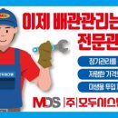 대원짬뽕 이미지
