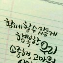 한강인력 이미지