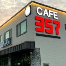 카페357 - 성동구 행당로 87 | 카페357