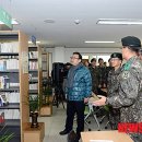 용바위 이미지