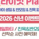 잘큼