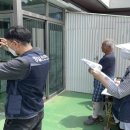 남구-40 이미지