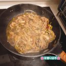 이마트에브리데이 능동점
