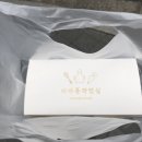 지구작업실 이미지