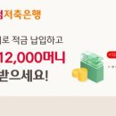 웰컴