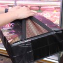 자연에축산 이미지