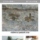 길평마을회관 이미지