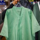 성림한복