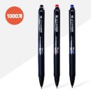 진성세이프티 이미지