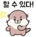 지엘아이어학원