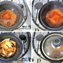 신국떡볶이 이미지