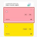 (주)프린트 뱅크