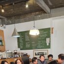 삼구회 이미지