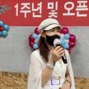 아랑 고고장구 이미지