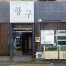 (주)에이스빌 이미지