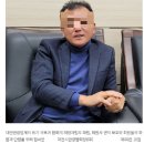 대전관광여행사 이미지