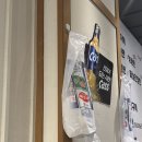 둔포테크노학원 | 아산테크노밸리 둔포 맛집 "웅's송탄쪽갈비" 내돈내산 후기