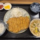 카츠연