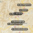 정선펜션1박2일 이미지