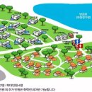 충주탄금호캠핑리조트 이미지