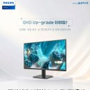 (주)어스텝퍼더 이미지