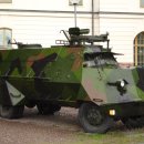 육군박물관 이미지