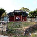 상의재 이미지