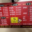 부광반점 이미지