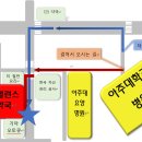 굿밸런스온누리약국 이미지