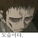 호롤로