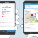 스마트 키즈 태권도 티스토리