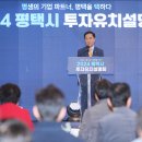 주식회사제이오텍 이미지