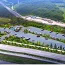 울산화물차휴게소 이미지